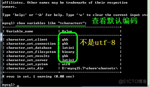 jira mysql 版本要求_数据库_19